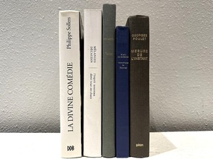 【SPECIAL PRICE】【DS443】’Iolite’-5set- /display book