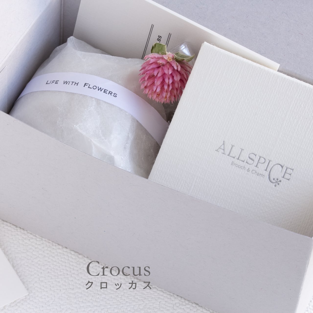 GIFT BOX 球根の水栽培&フラワー・ブローチ ギフトセット Crocus
