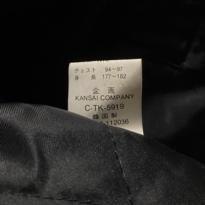 vintage KANSAI MAN logo design nylon coverall jacket