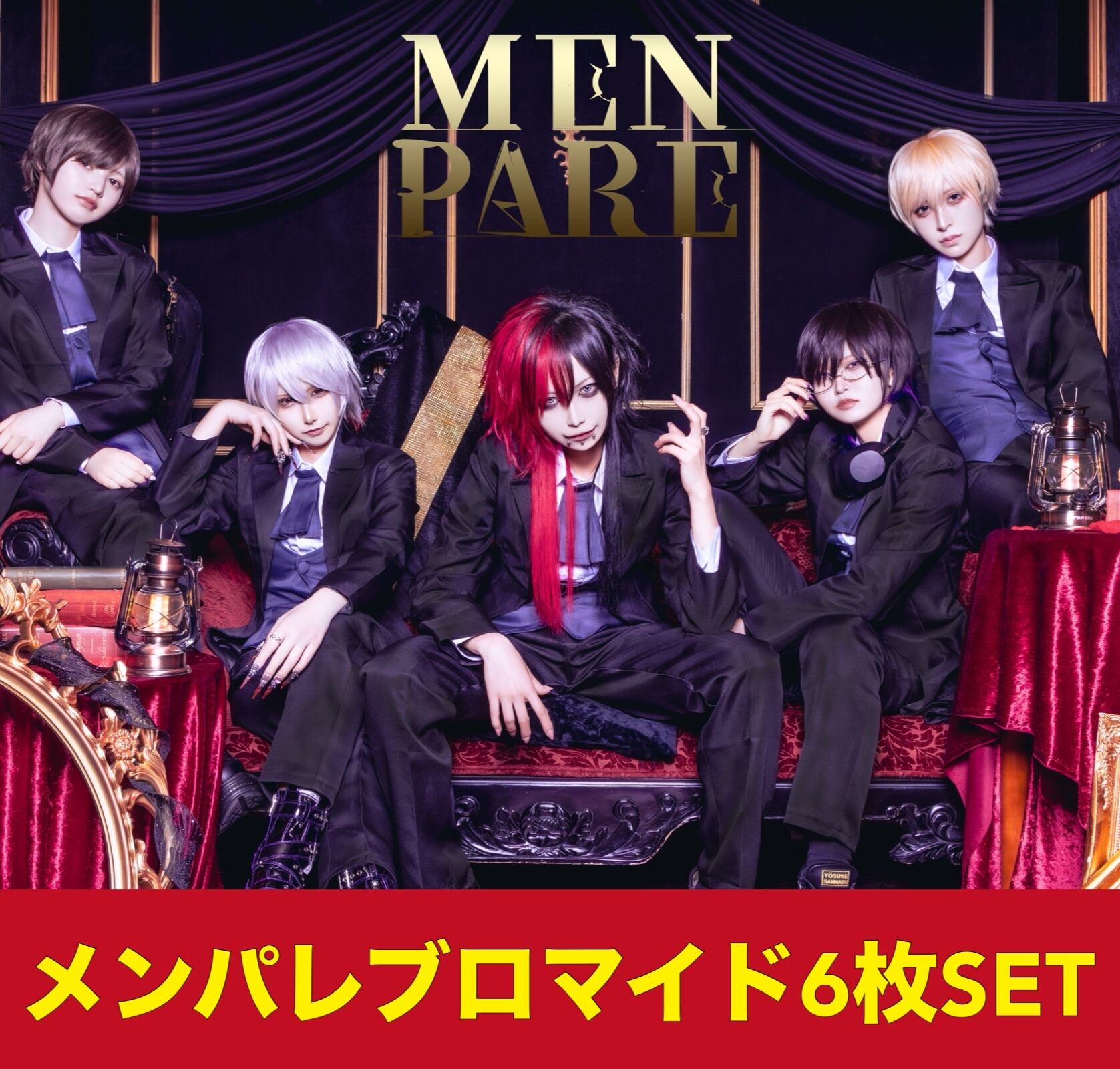 涼代らむね】生誕衣装ちょいデカアクスタ | カミサマパレード