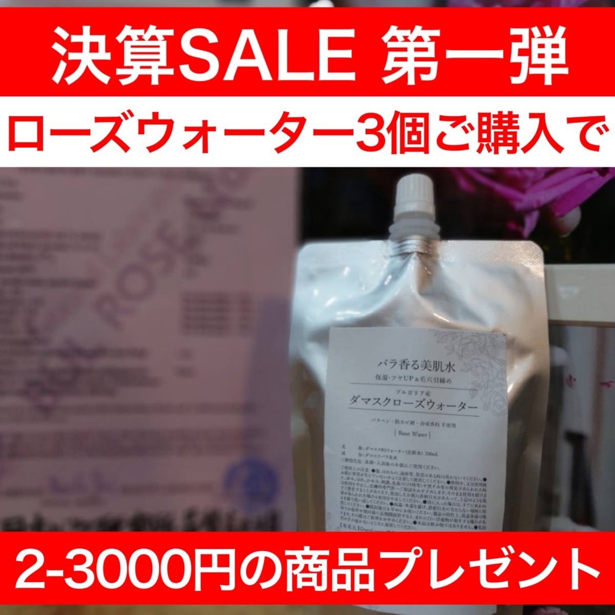 ALL ITEM | GreenLounge（グリーンラウンジ）鎌倉