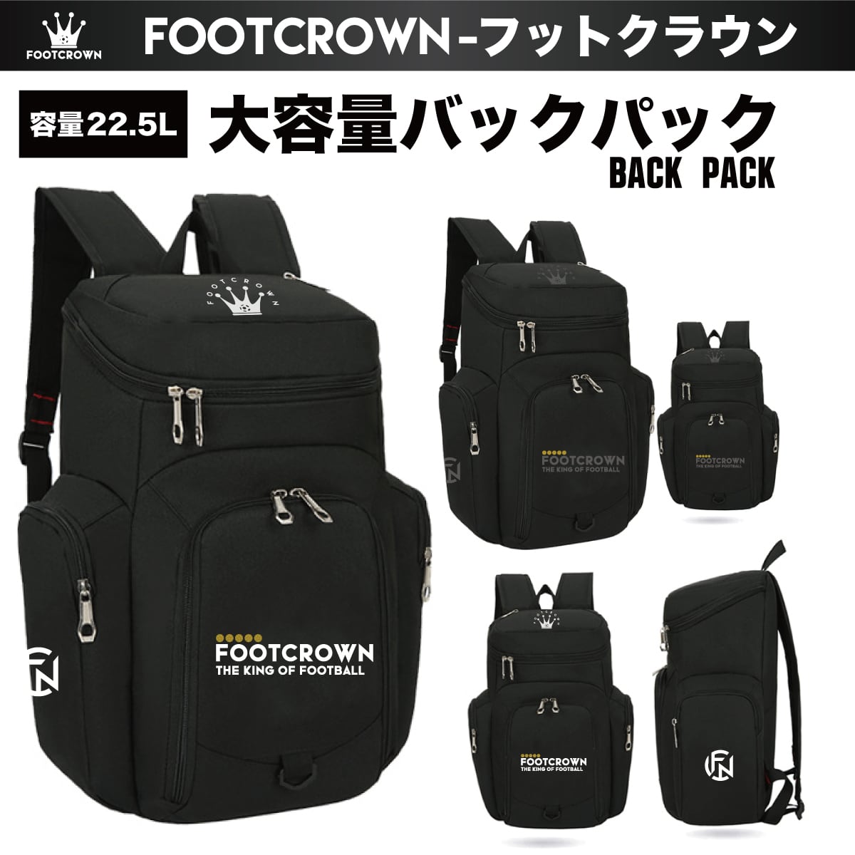 バッグ/リュック/ポーチ | フットボールブランドFOOT CROWNーフット