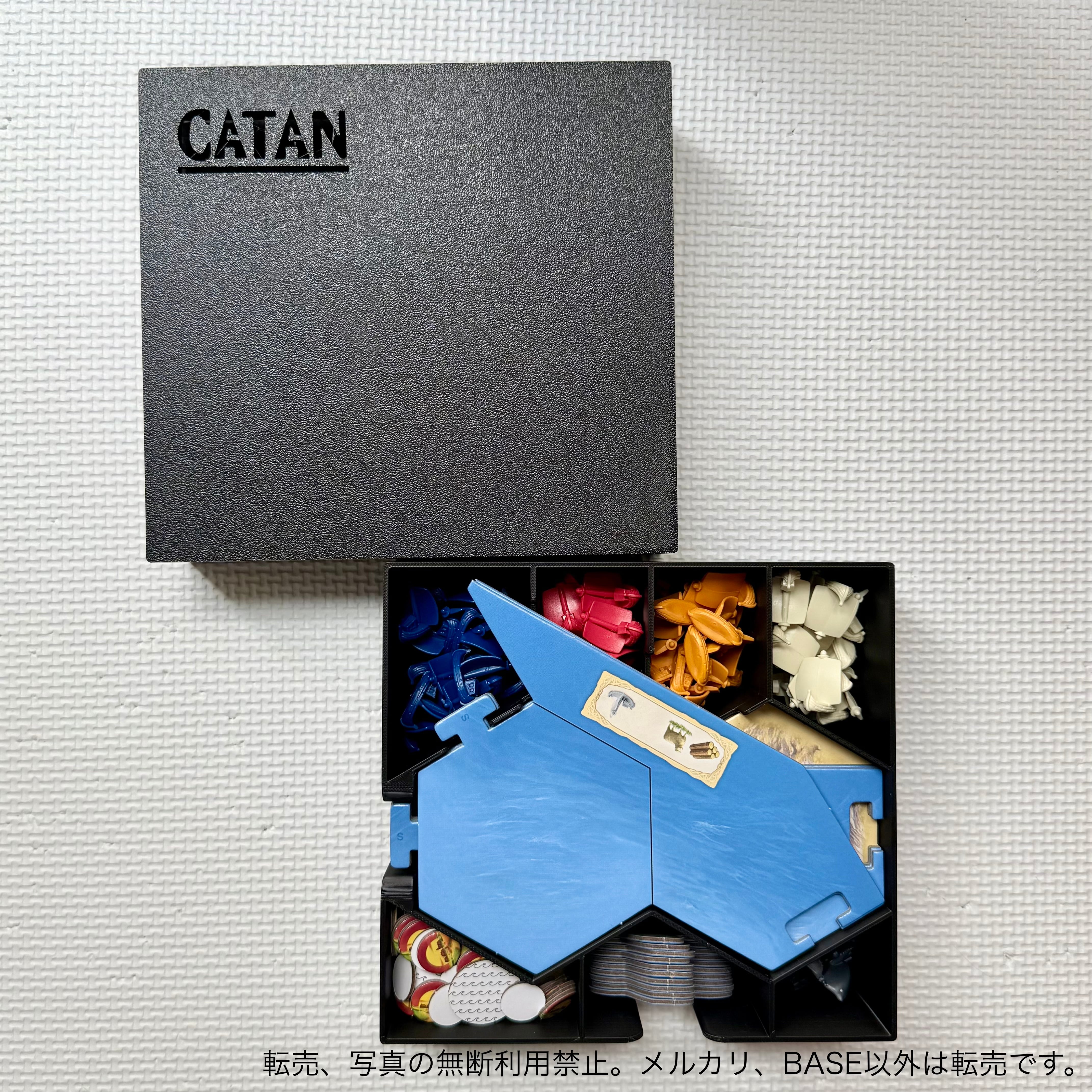 カタンCATAN (航海者版) 収納箱 | JoyStock