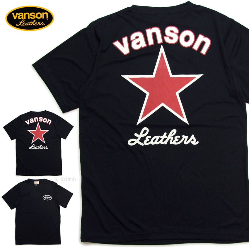 VANSON ドライTシャツ バンソン ワンスター 吸汗速乾ドライ 半t