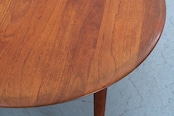 【as it is】Peter Hvidt & Orla Mølgaard-Nielsen | Coffee Table