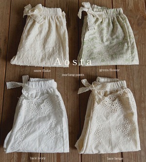 【即納】mariang pants