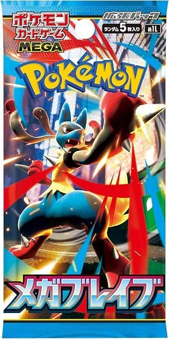 シュリンク付き未開封】ポケモンカードゲーム MEGA 拡張パック