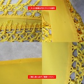 フラメンコ 衣装 シージョ ピキージョ イエロー系 黄色 フレコ 編み込み 小物 装飾 ダンス パーティ 発表会 飾り フリンジ スペイン製 鮮やか 舞台 ダンス衣装 レディース エレガント 発表会衣装