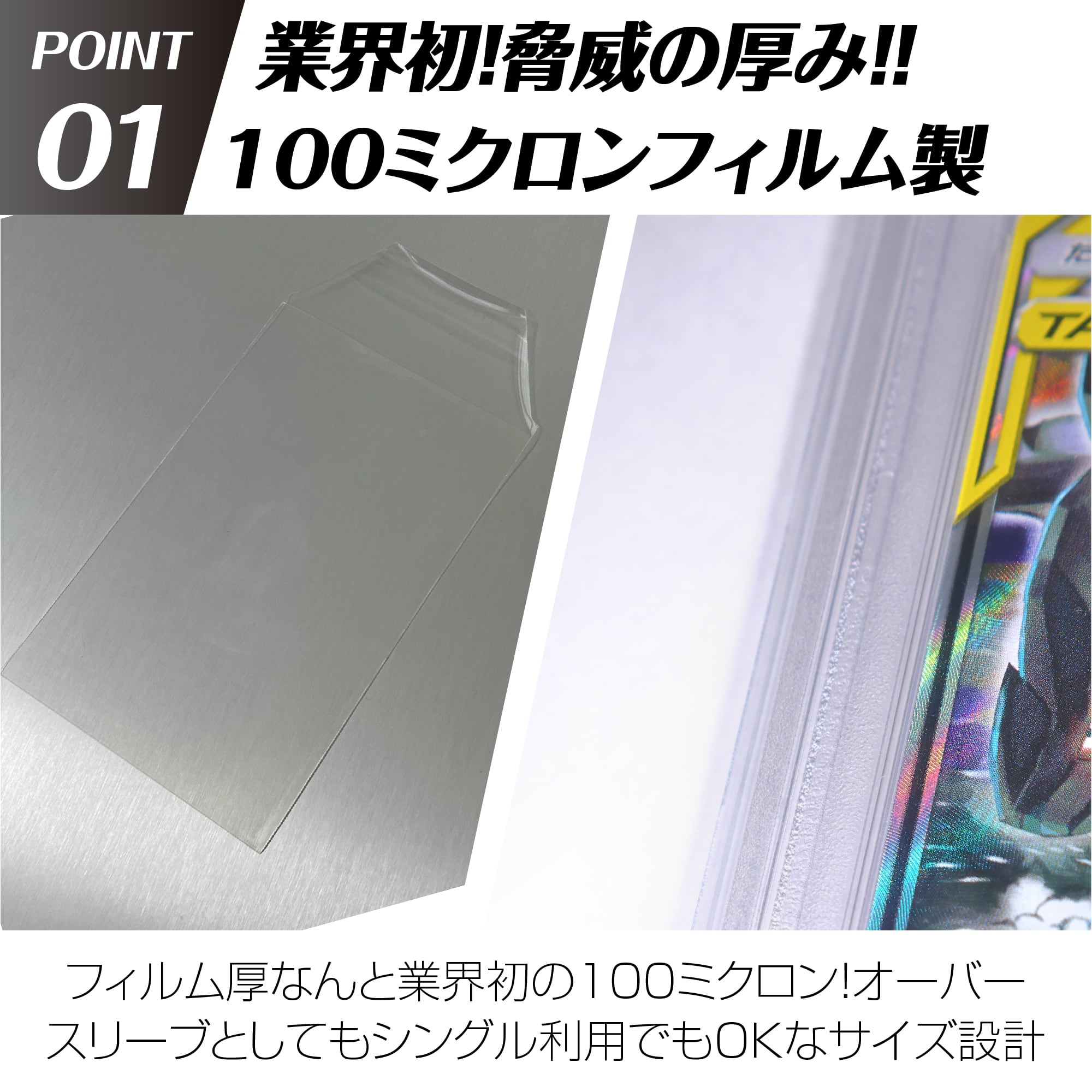 the card コーナーカットエディション psa専用 25枚