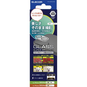 【数量限り】エレコム iPhone 16 / iPhone16 Plus カメラフィルム 強化ガラス 全面保護 硬度10H リアルガラスを採用 光の映り込み軽減 反射防止 指紋がつかない クリア PM-A24AFLLP4CR