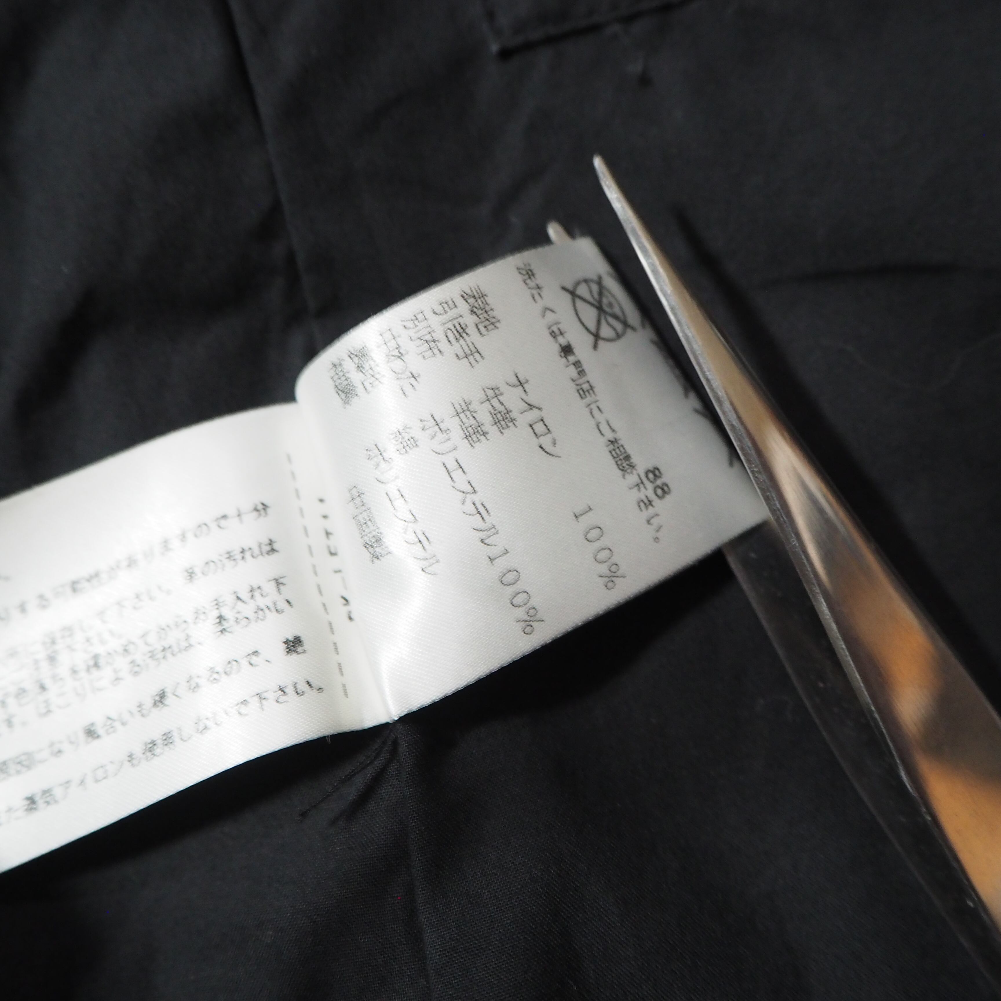 00s “DKNY” black nylon puff jacket 00年代 ダナキャラン パフ