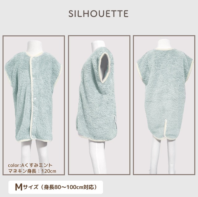【宅配便】スリーパー キッズ 着る毛布 子供用 もこもこ ルームウェア 冬 あたたかい ふわふわ 静電気防止 洗える パジャマ   dw016 ws