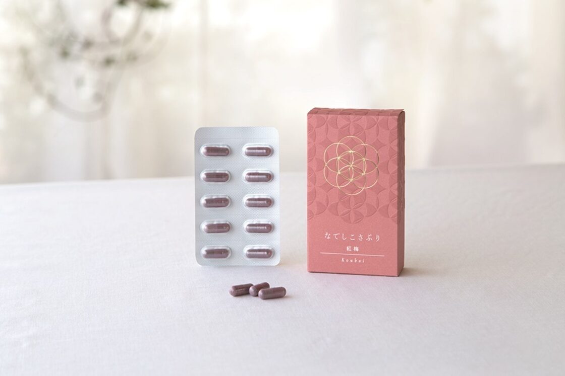 こちらは即日発送 なでしこさぷり なでしこサプリ 紅梅 2つ 紅梅  