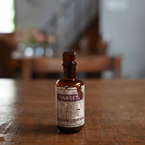 Bottle / ボトル【A】〈薬瓶・ボトル・花瓶・ディスプレイ・アンティーク・ヴィンテージ〉114443