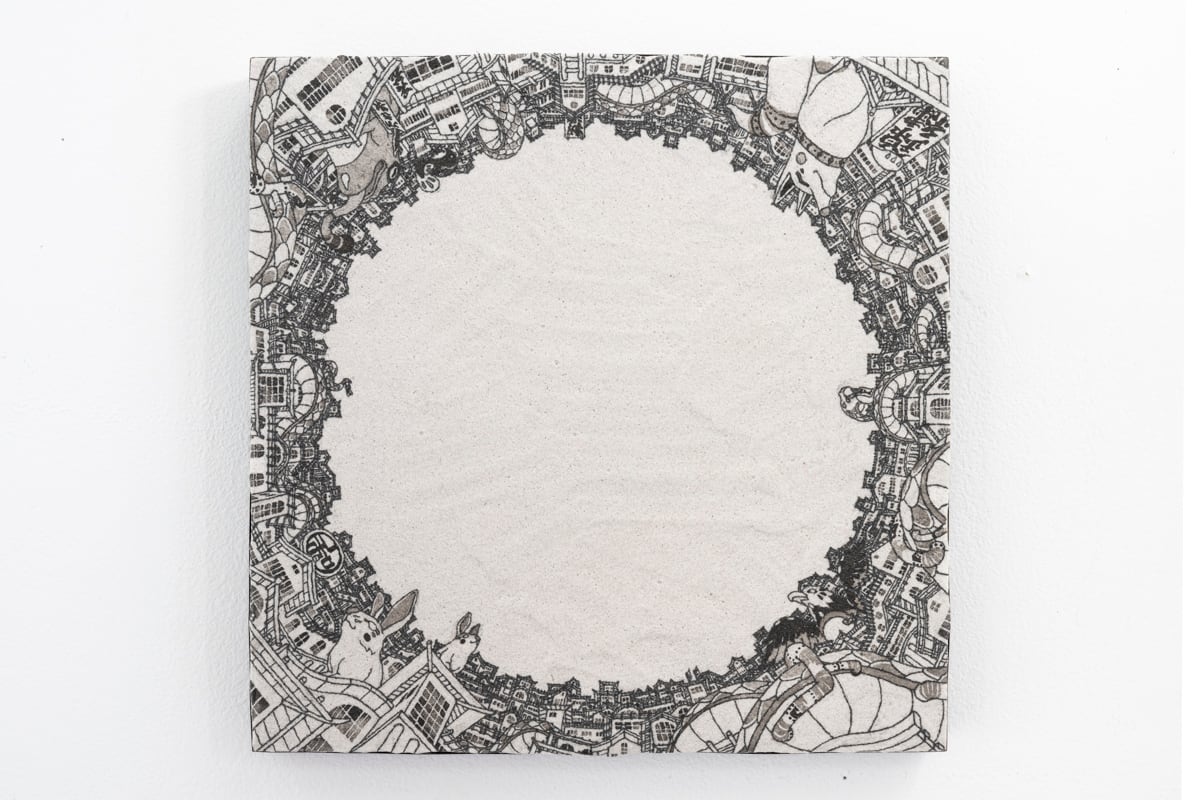 「綺羅星」林和輝 作