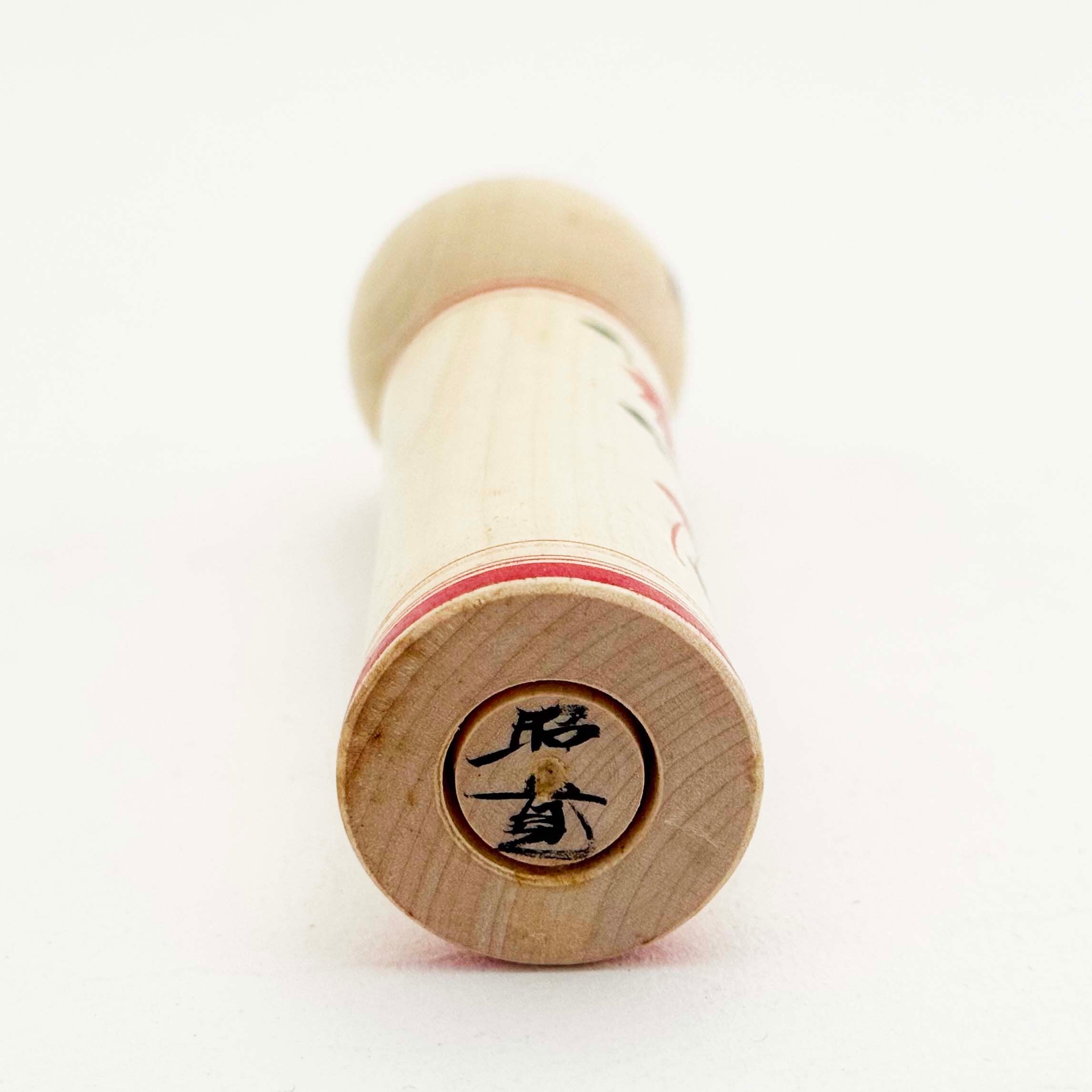 鳴子系 / 桜井昭寛工人