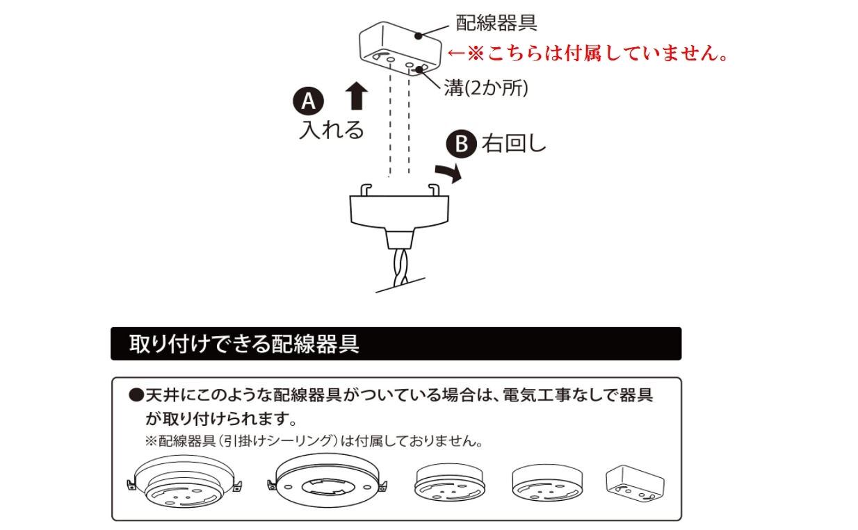 izumi lamp オリジナル大型シェードのアイアンペンダントライト