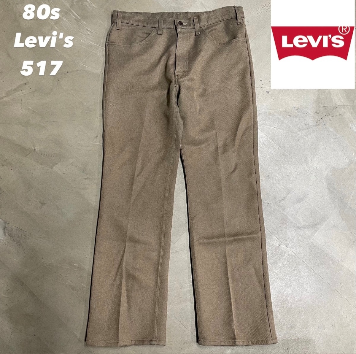 80s Levi