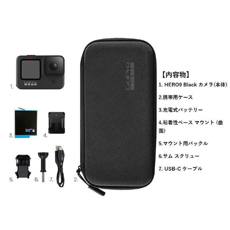 gopro hero9 BLACK バッテリー×3