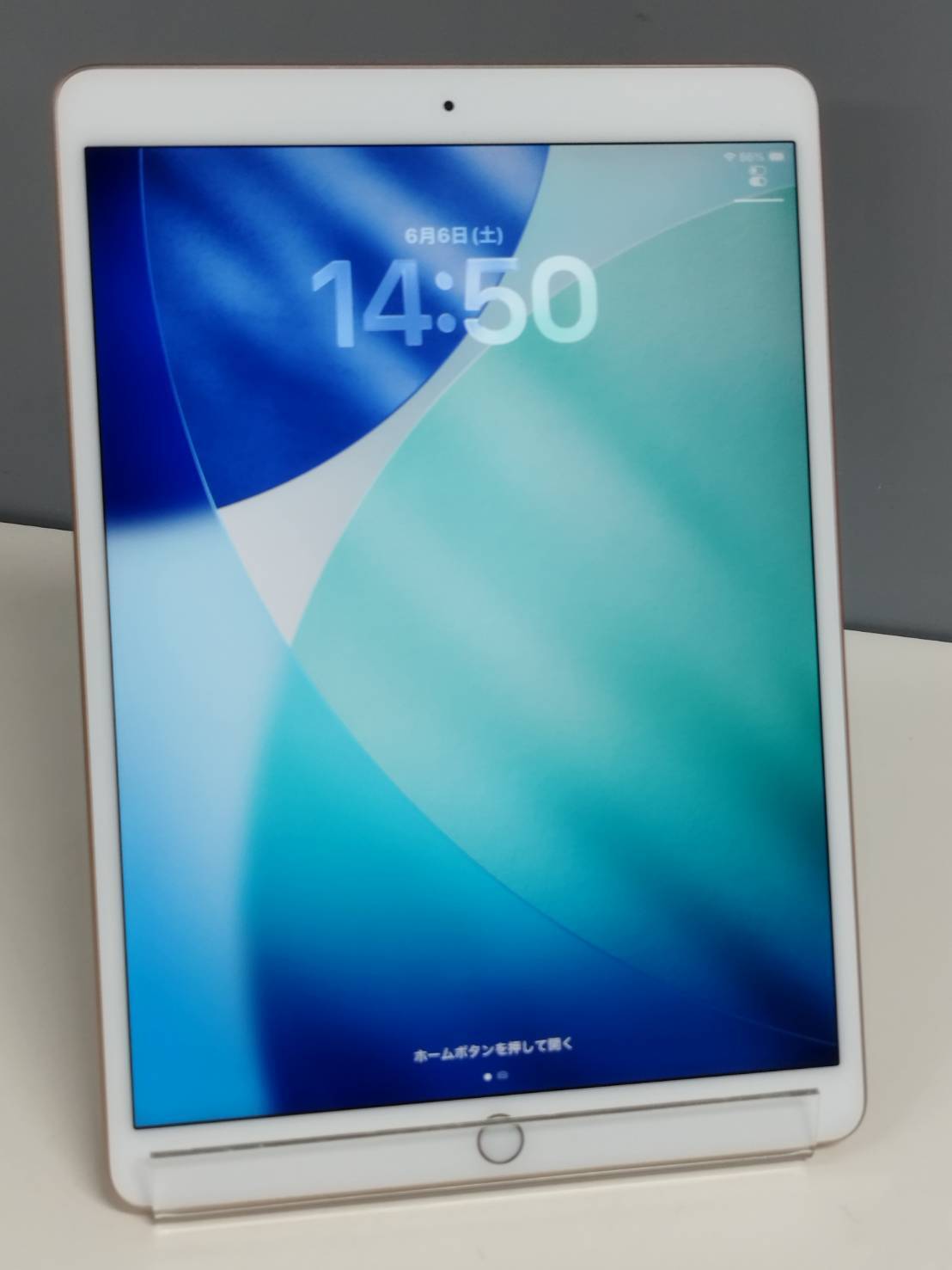 Apple iPadmini 7.9インチ 第5世代バッテリー95％ 本体難あり 美品