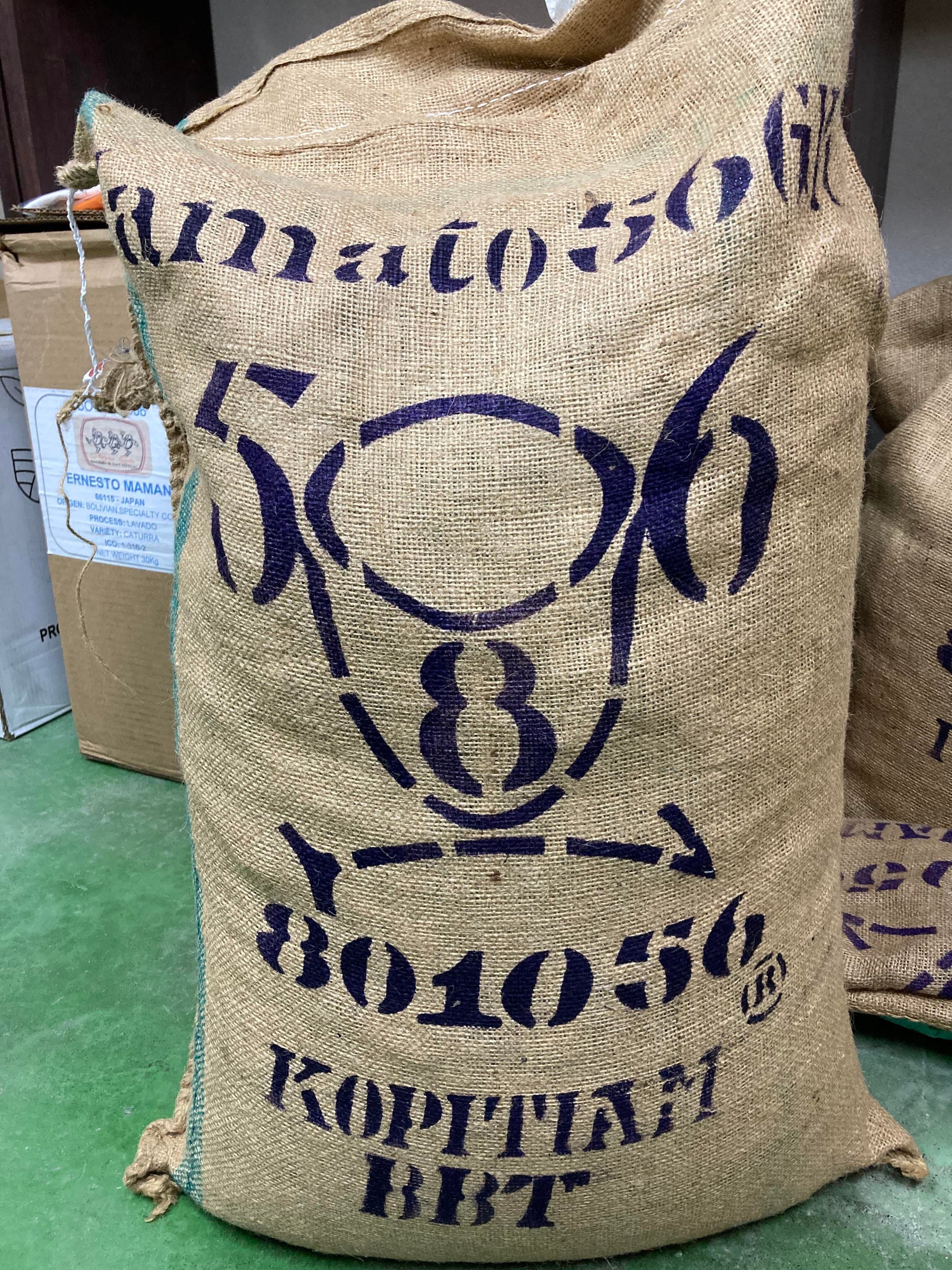 インドネシア マンデリン チャンドラ スーパーグレード 100g ＜中煎り