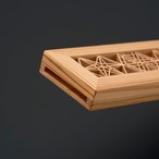 庖斬巴　組子の守 -MAMORI-　刺身用　琳堂　IK-022