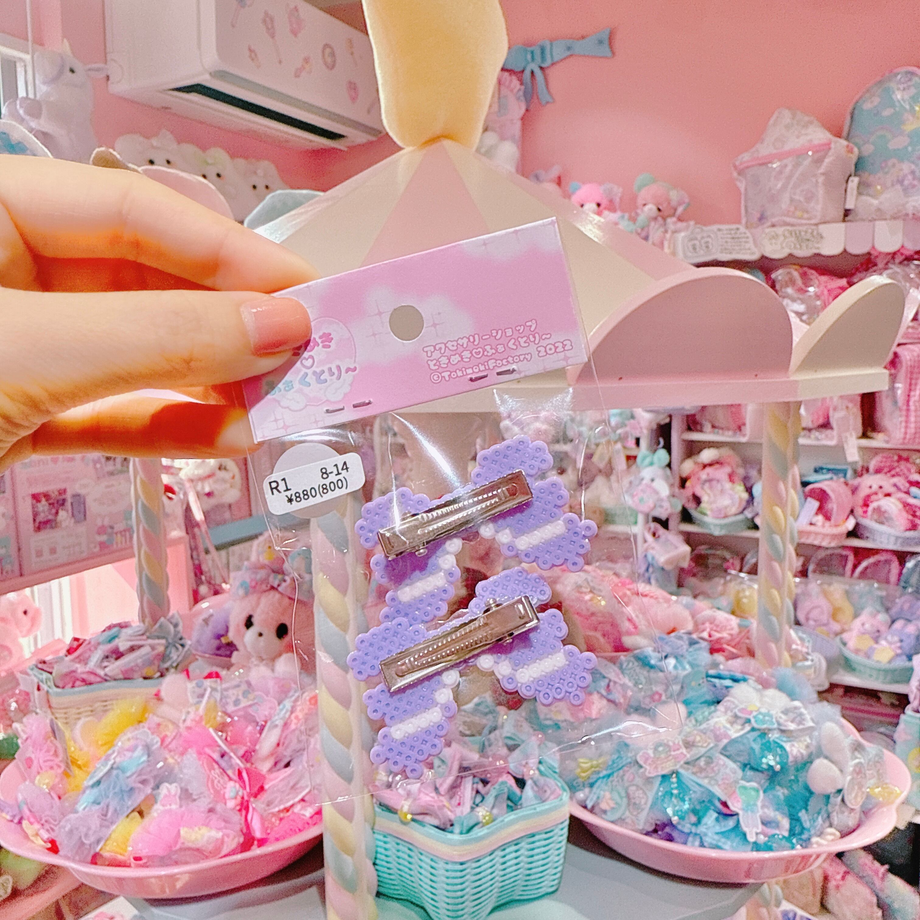 【R1】8-14ツインヘアクリップ