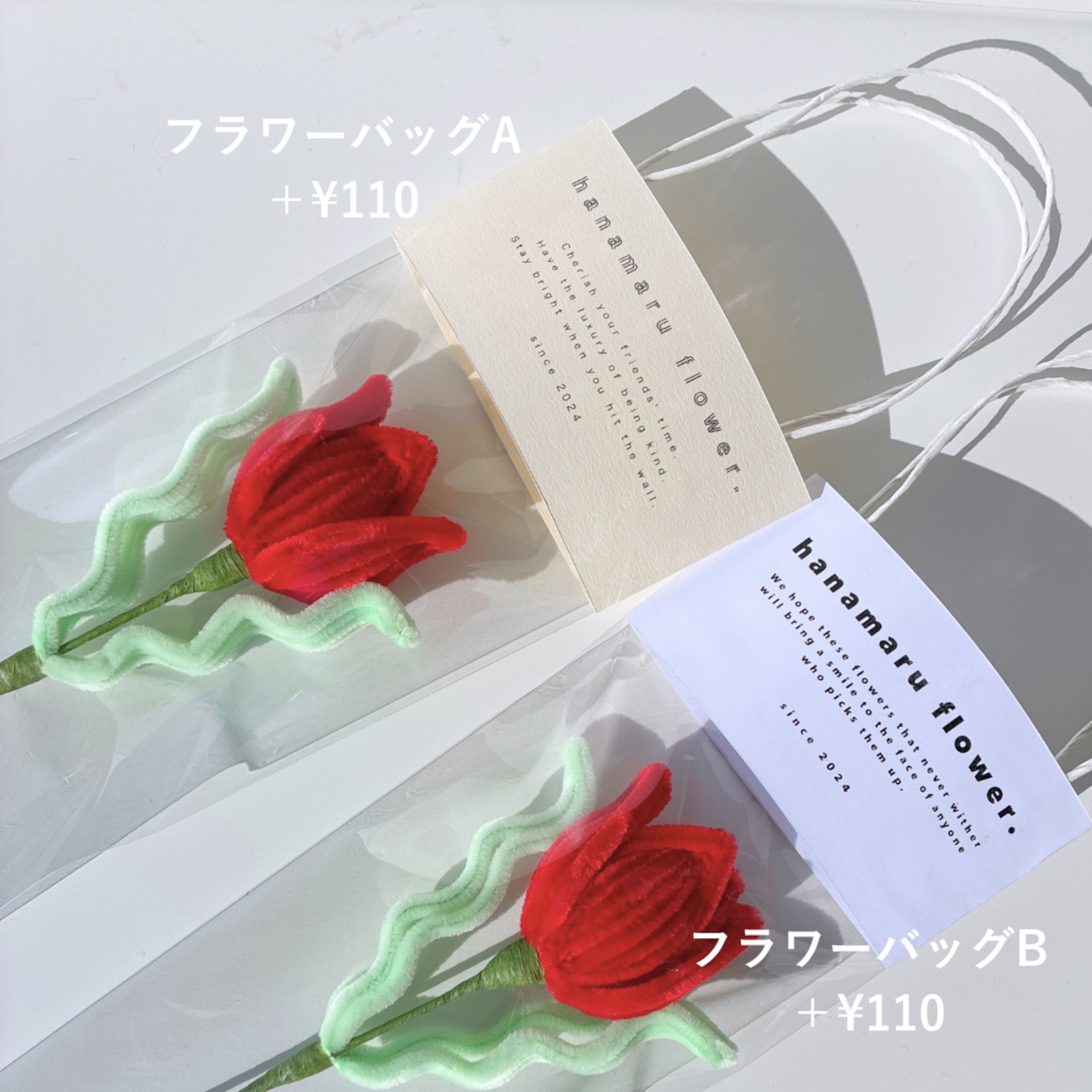 osoroi bouquet series よこやま まいさんデザイン2pieces【お揃いシリーズ】| fuwafuwa flower - 6