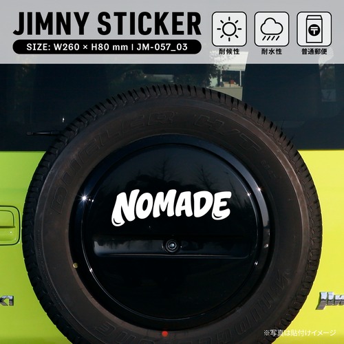 ジムニー ステッカー カッティングタイプ スペアタイヤカバー ロゴD NOMADE ノマド ホワイト