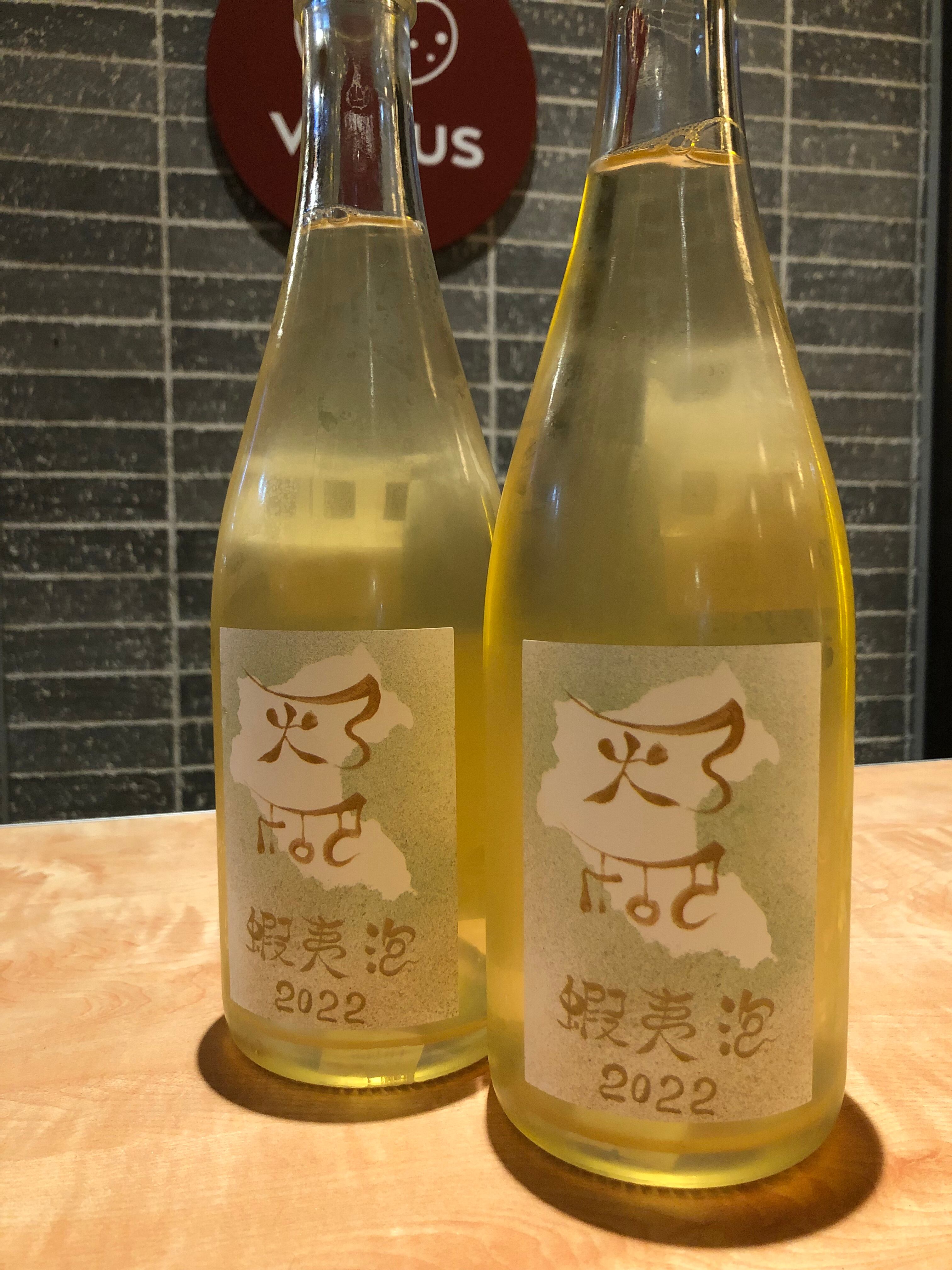 予約販売】2025 T2 Petillant Blanc Portland / ドメーヌユイ【日本