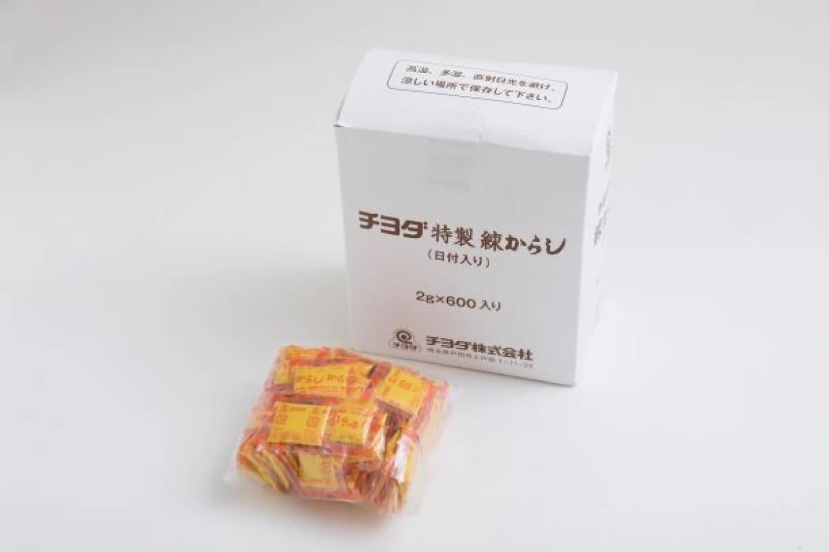 チヨダ ラー油 からし 小袋セット チヨダ】特製練からし ねりからし 小袋 (2gx600個) 業務用 | 池本食品