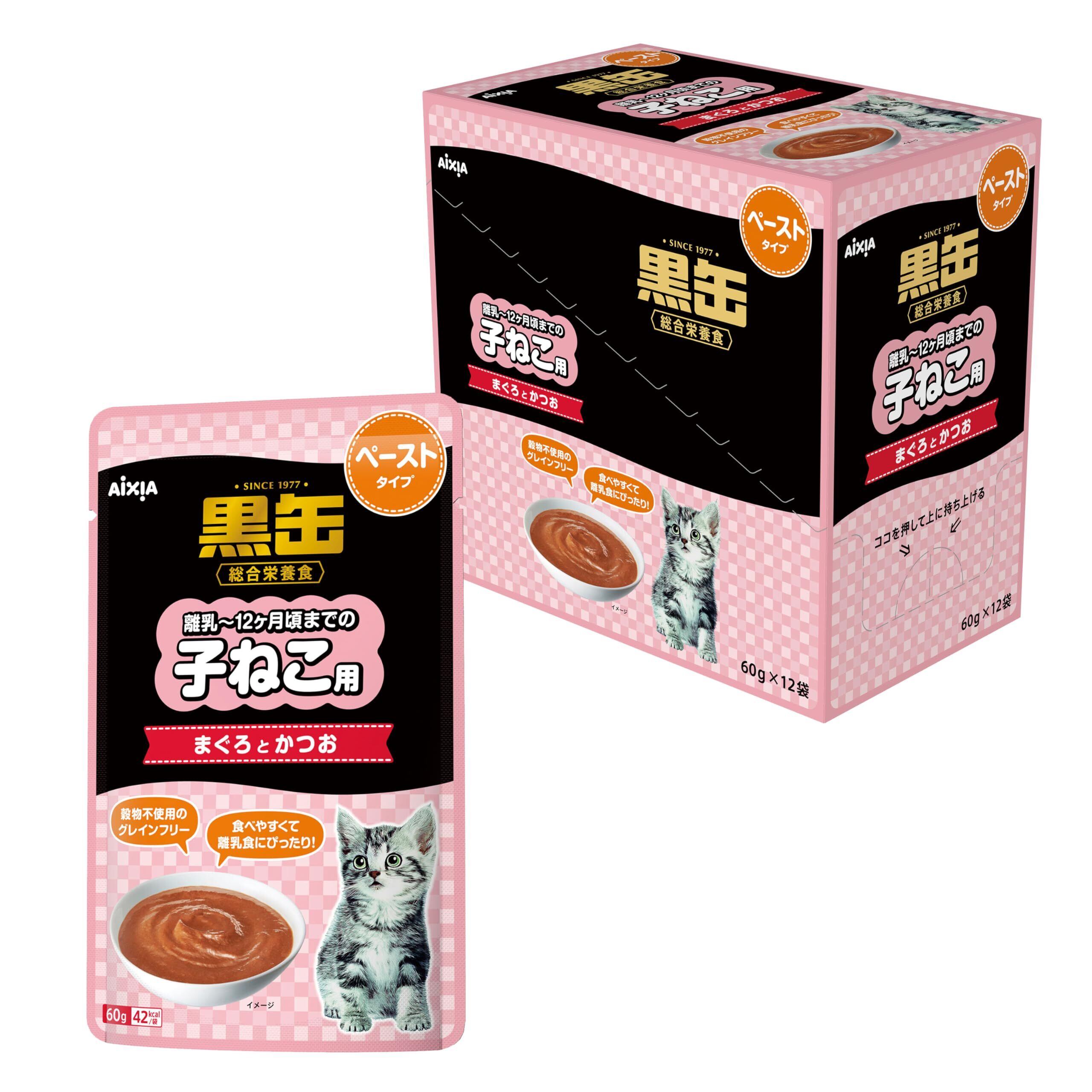 ピュリナ ワン ドライ グレインフリー 白身魚 1.6kg+160g増量パック