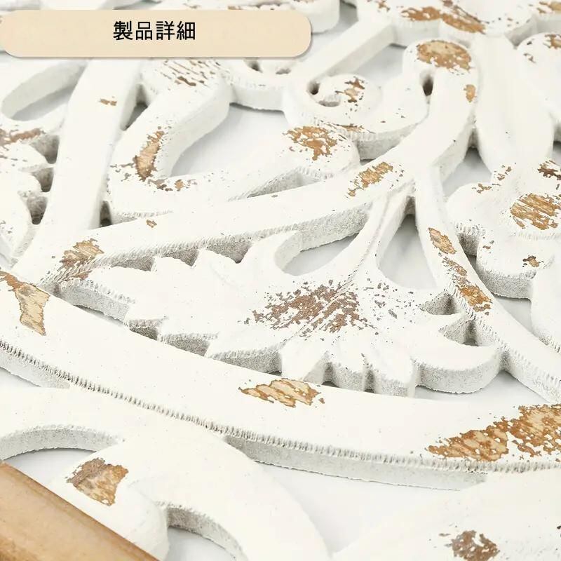 インテリア 壁掛け 3枚セット ヴィンテージ風 おしゃれ かわいい