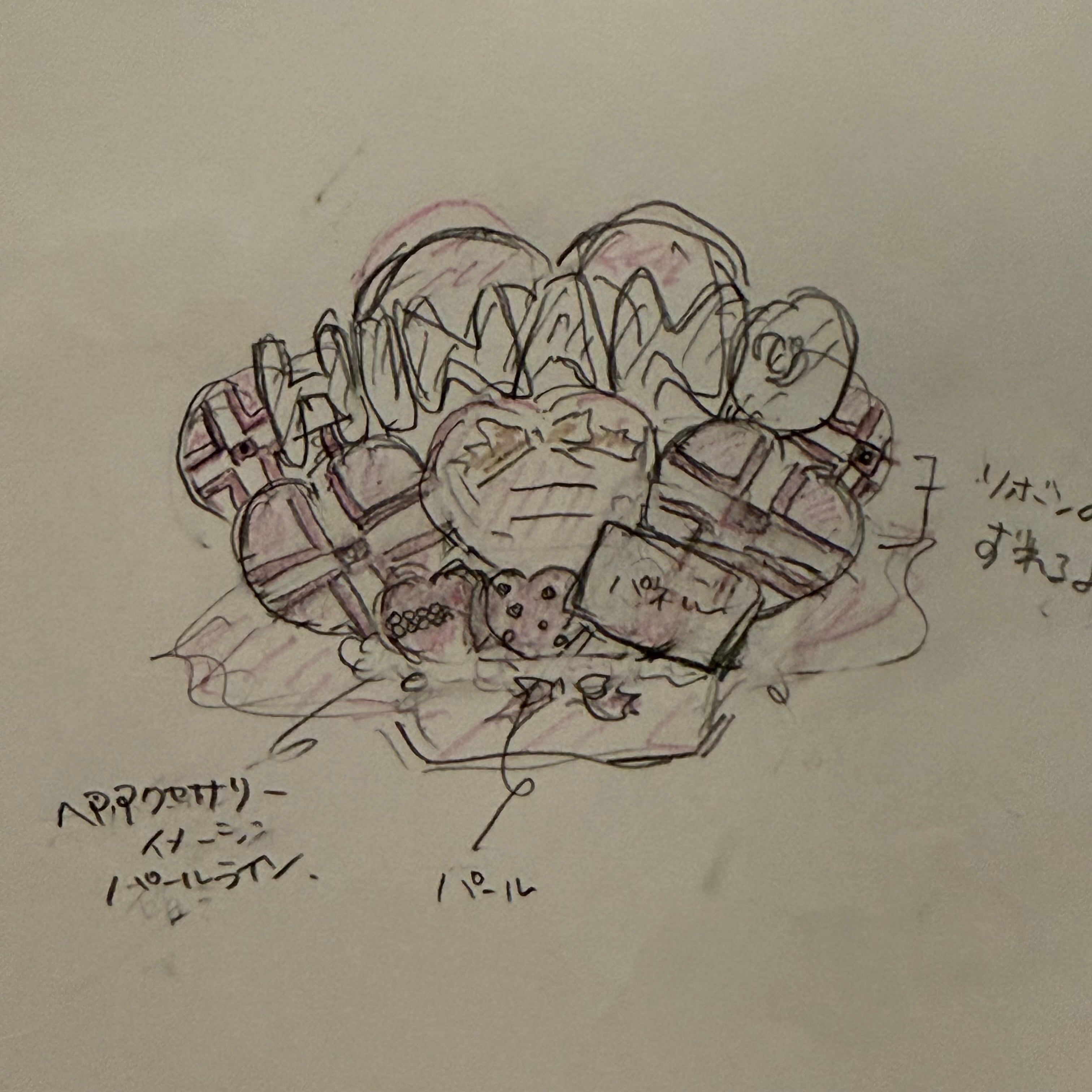 【+α】専用決済ページ （2.28 ﾐｰｸﾞﾘ）