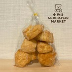 ［小分け］プレーンスコーン 6個入