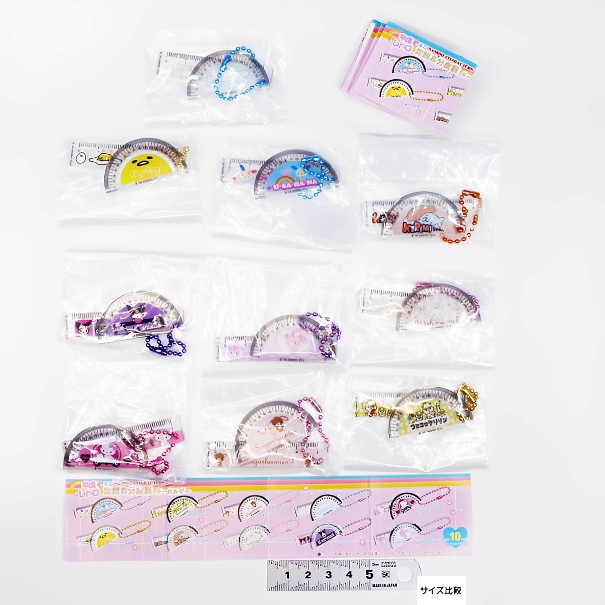 フルコンプ】 サンリオキャラクターズ 平成レトロ ミニ定規＆分度器