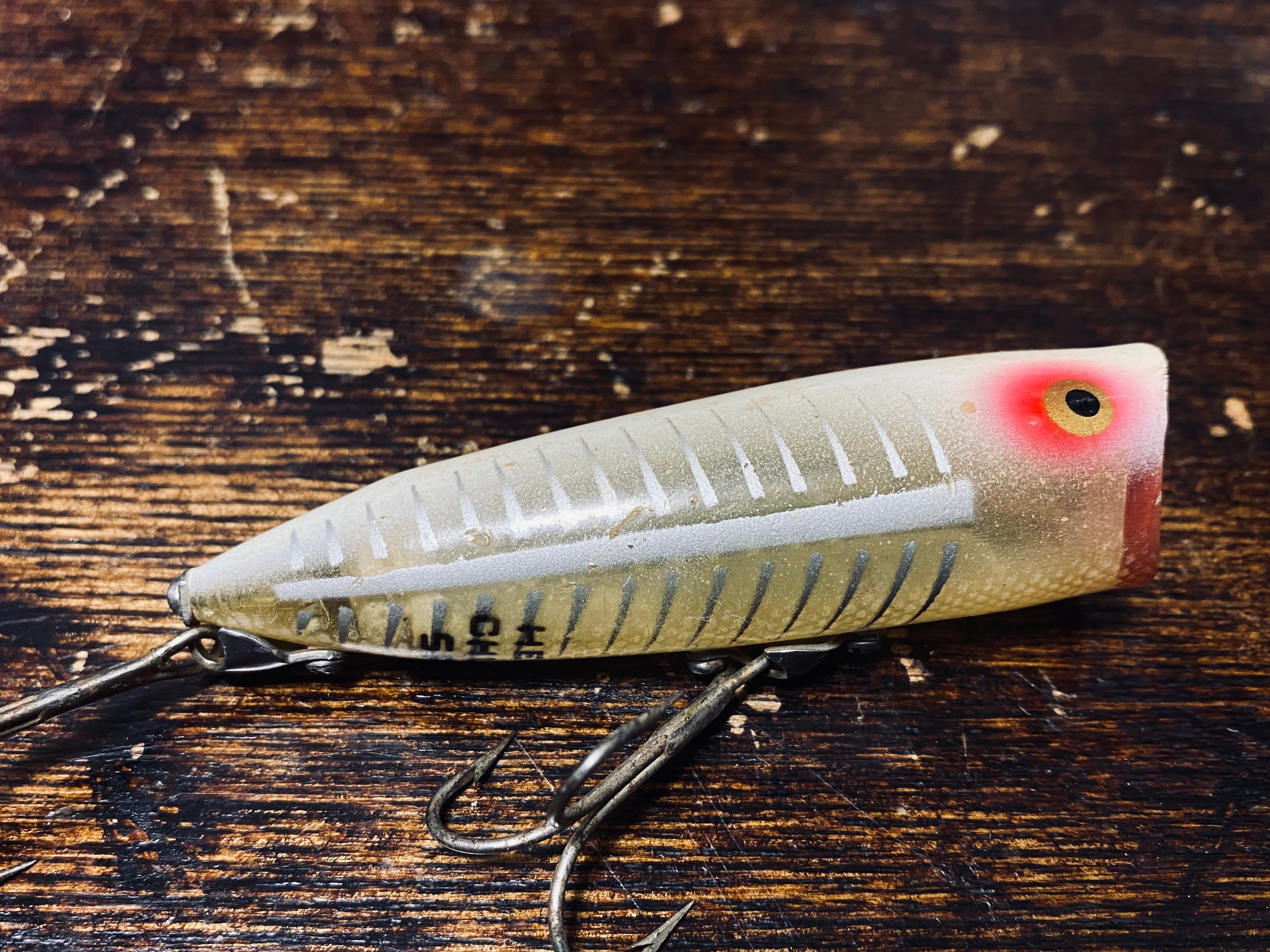 50's Heddon CHUGGER SPOOK #9540 [5794] | Tackleshop GTA
