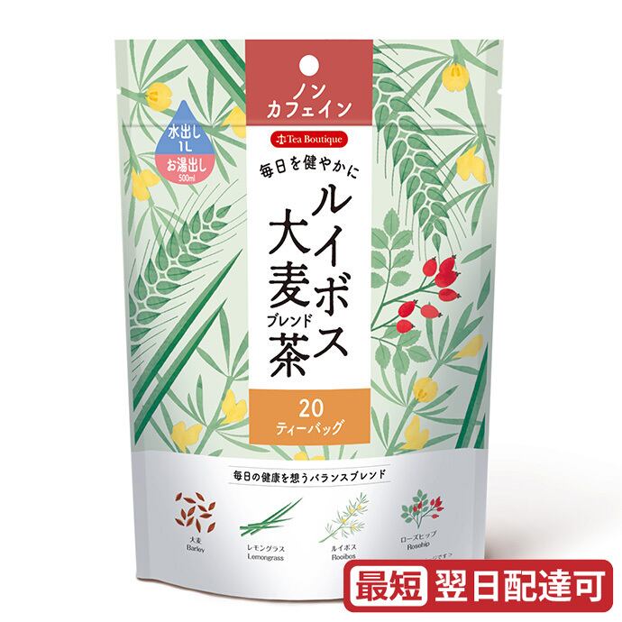 送料無料 ティートゥリー 10ml プラナロム PRANAROM ケモタイプ精油