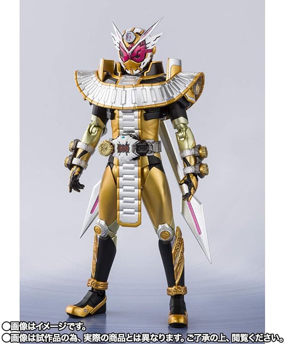 仮面ライダージオウ オーマフォーム 劇場版 魂ウェブ商店限定 S.H.Figuarts 劇場版 仮面ライダージオウ Over Quartzer 仮面