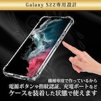 Hy+ Galaxy S22 耐衝撃 ハイブリッド ケース SC-51C SCG13 カバー ストラップホール 米軍MIL規格 クリア 衝撃吸収ポケット内蔵 TPU PC 透明クリア