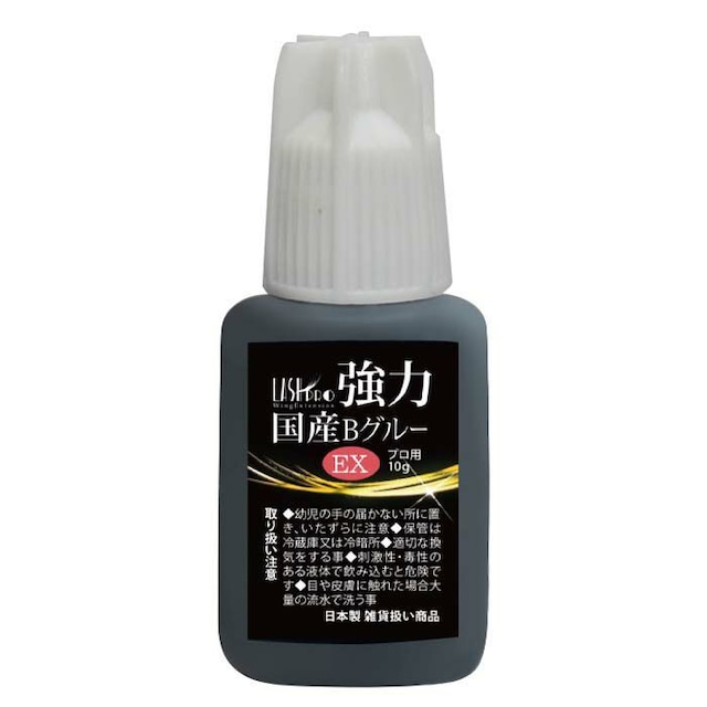 国産強力 BグルーEX 10g