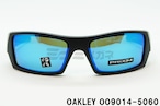 OAKLEY 偏光 サングラス GASCAN OO9014-5060 スポーツ ガスカン スクエア オークリー 正規品