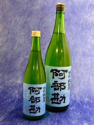 阿部勘　特別純米酒　720ml　消費税込 1,650円
