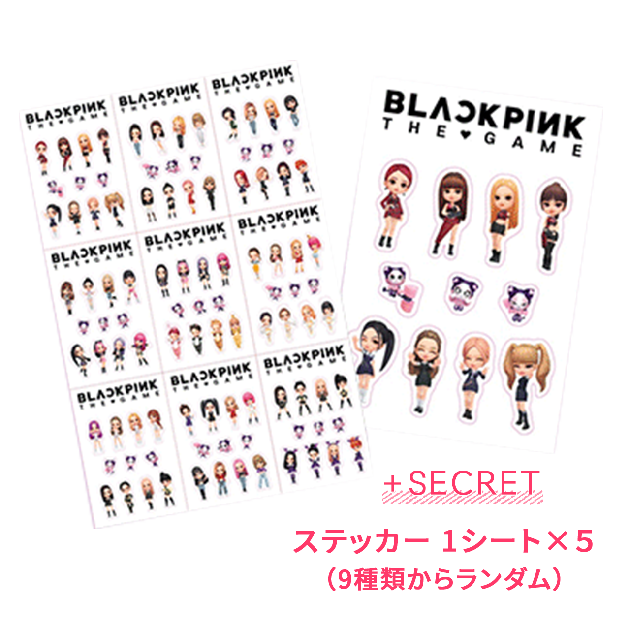 BLACKPINK THE GAME MASKPACK スペシャルエディション 5種フルセット【直筆サインが10人に1人当たる！】