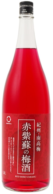 中野BC　赤紫蘇の梅酒　1.8ℓ