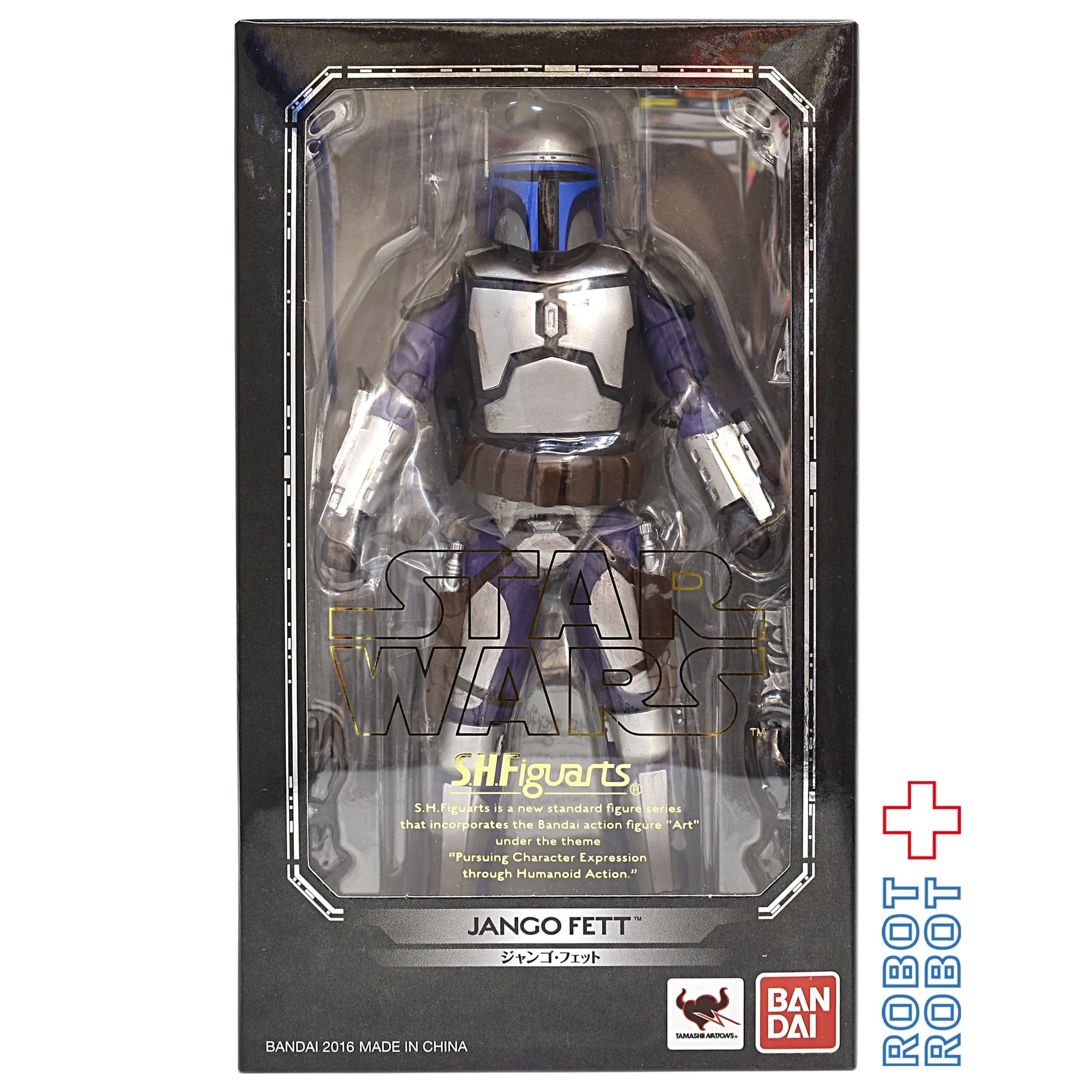 バンダイ S.H.Figuarts スター・ウォーズ ジャンゴ・フェット | ROBOTROBOT