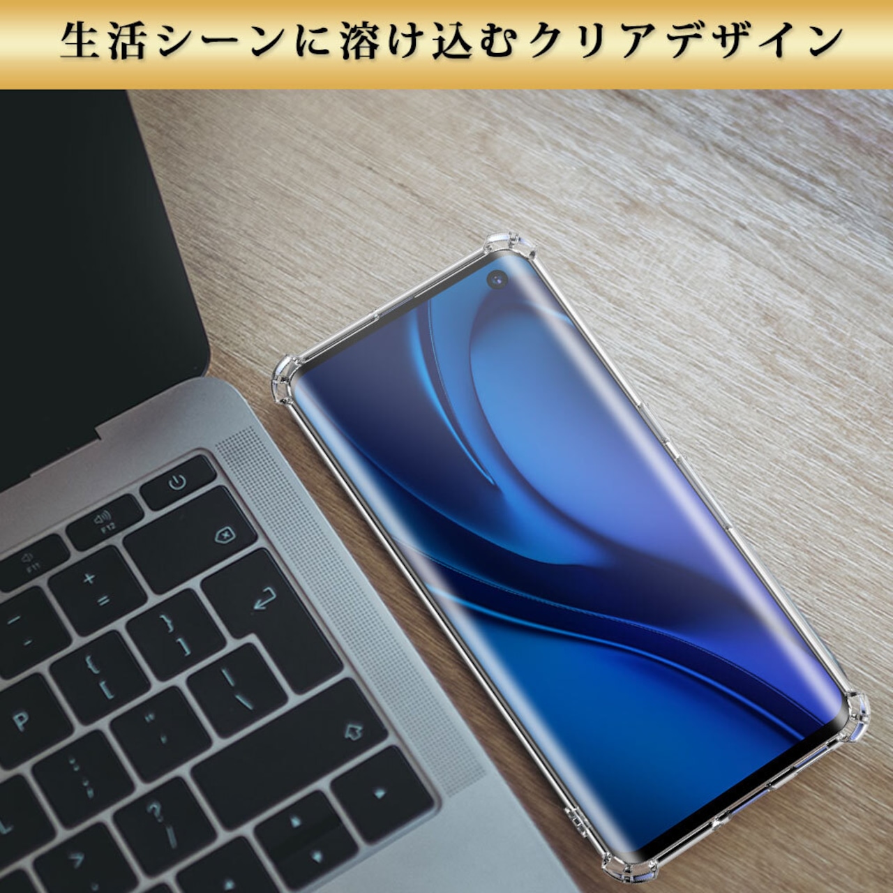 Hy+ arrows 5G 耐衝撃 ケース F-51A カバー ストラップホール 米軍MIL規格 クリア 衝撃吸収ポケット内蔵 TPU ケース 透明クリア