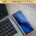 Hy+ arrows 5G 耐衝撃 ケース F-51A カバー ストラップホール 米軍MIL規格 クリア 衝撃吸収ポケット内蔵 TPU ケース 透明クリア