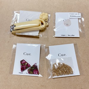 wakaba（わかば）様