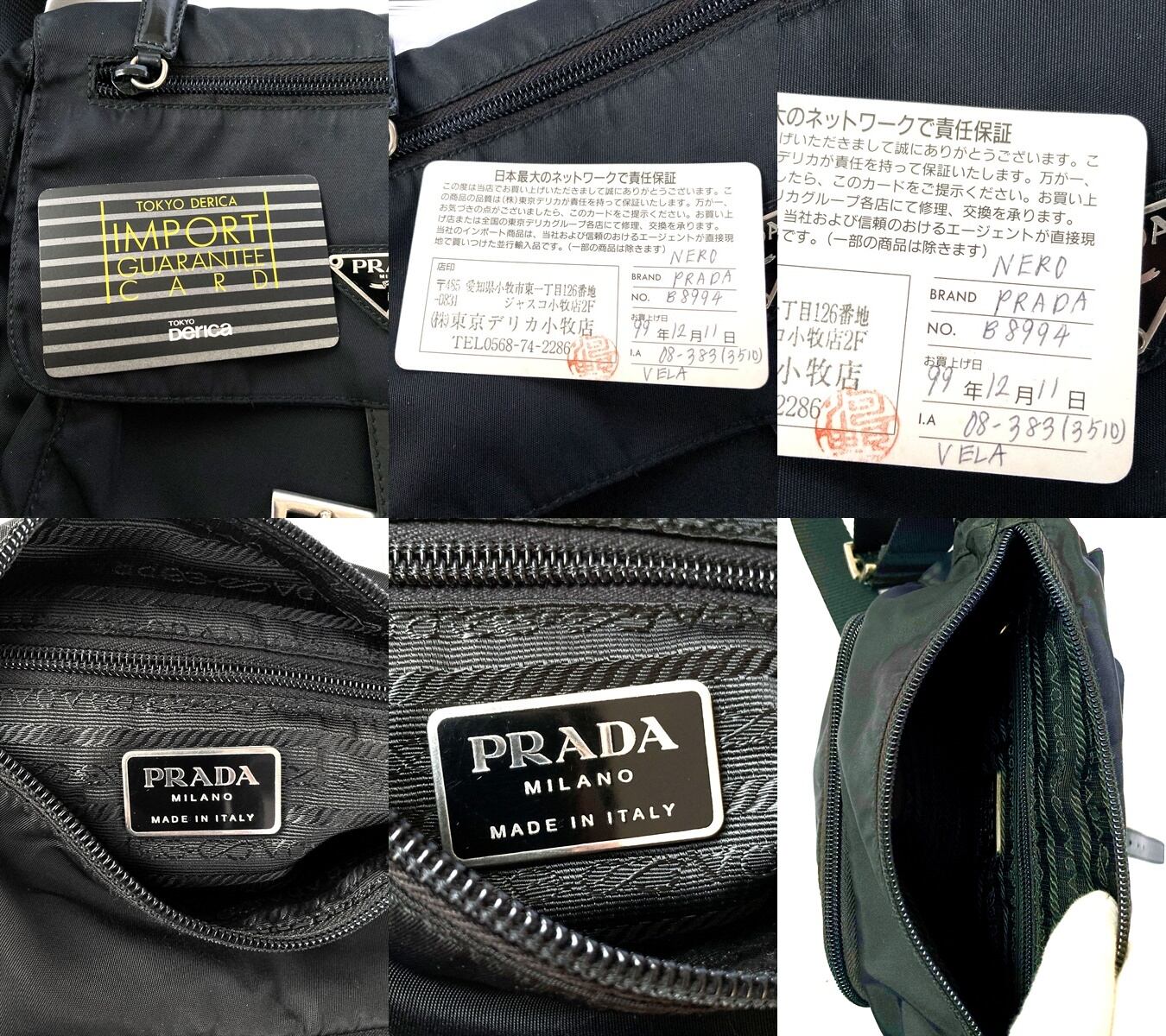 美品 国内正規 ギャラ付き 定価13万 PRADA プラダ ロゴ プレート